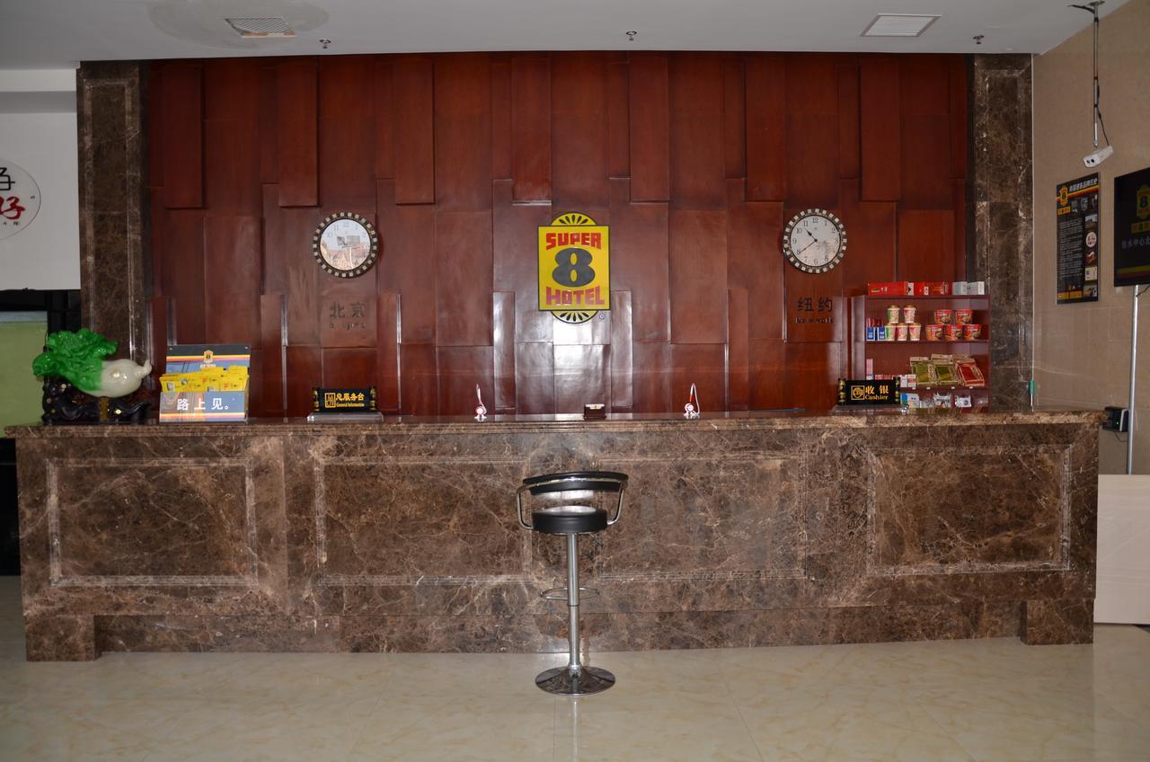 Super 8 Henshui Zhongxin North Avenue Hotel Hengshui Bagian luar foto